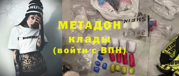 а пвп мука Алзамай