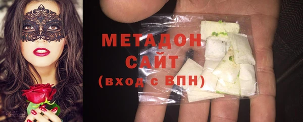 2c-b Алексеевка