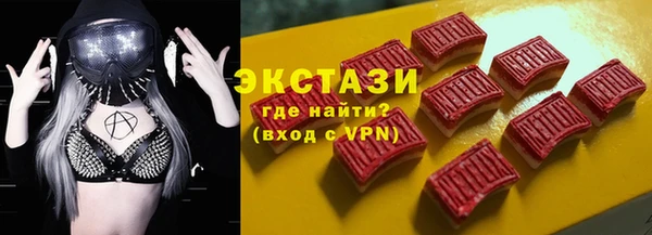 2c-b Алексеевка