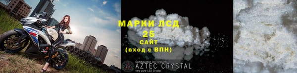 2c-b Алексеевка