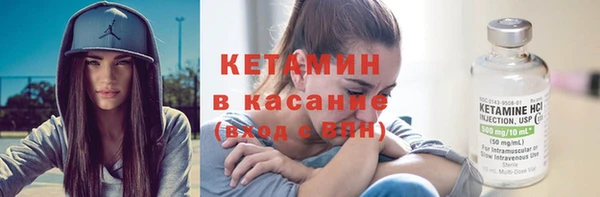 соль ск Остров