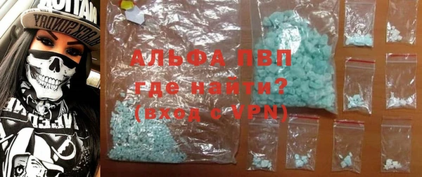 а пвп мука Алзамай