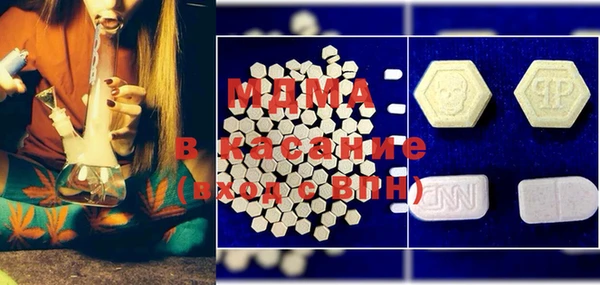 2c-b Алексеевка