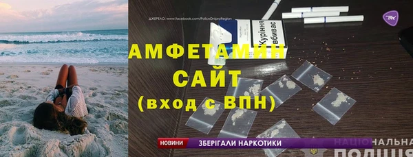 гашик Осинники