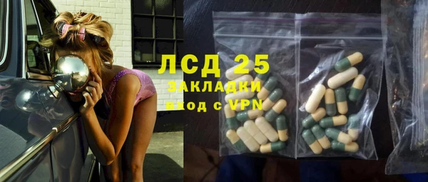 2c-b Алексеевка